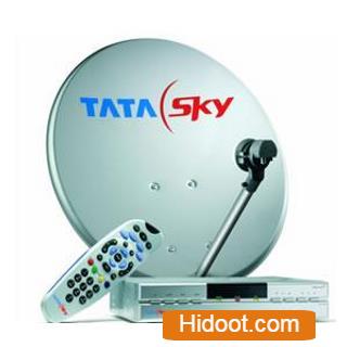 sai lakshmi ganapathi dish tv service provider dth tv broadcast service providers visakhapatnam andhra pradesh - Photo No.2