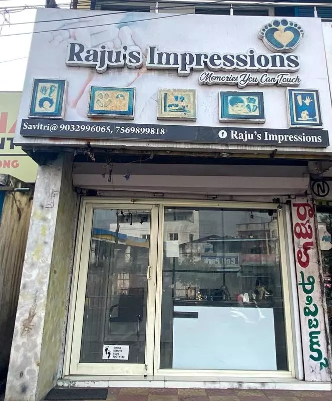 rajus impressions maddilapalem in visakhapatnam - Photo No.35