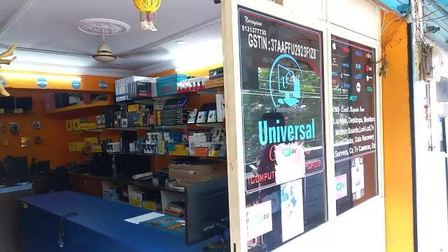 universal computers akkayyapalem in visakhapatnam - Photo No.1