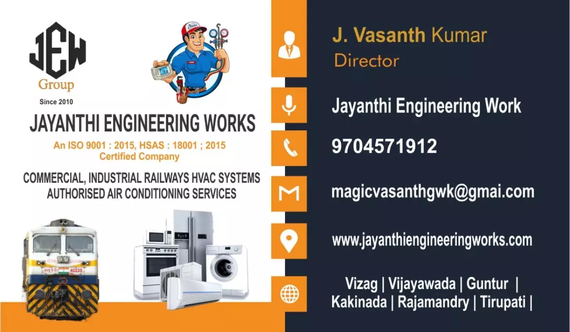 jayanthi engineering works maharanipeta in visakhapatnam - Photo No.12