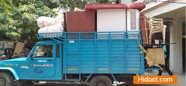 sri rama packers and movers near hanamkonda in warangal - Photo No.1