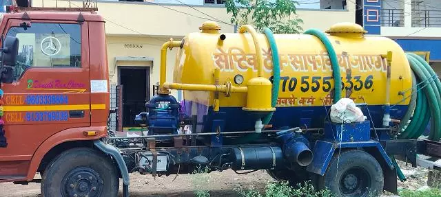 sri surya septic tank bhimavaram in west godavari - Photo No.4