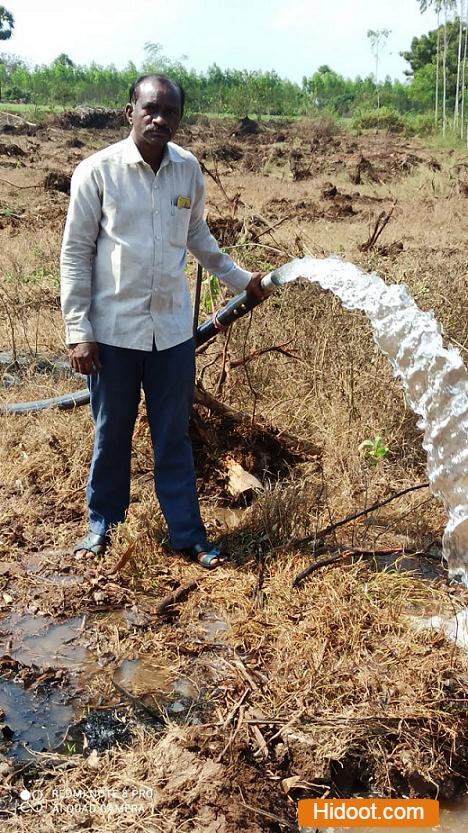 sun energy solar systems kovvuru in west godavari - Photo No.0