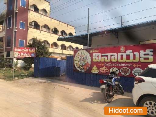 vinayaka sweets and bakeries near bhimavaram in west godavari - Photo No.0