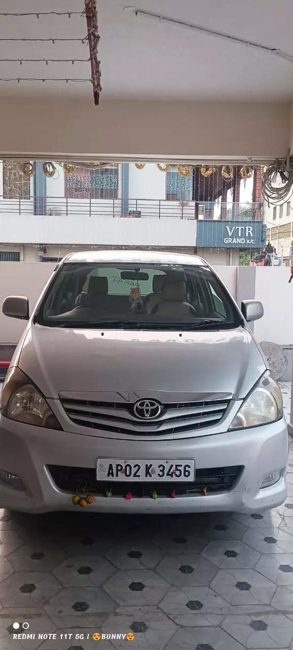 siva car travels bhimavaram in west godavari - Photo No.0