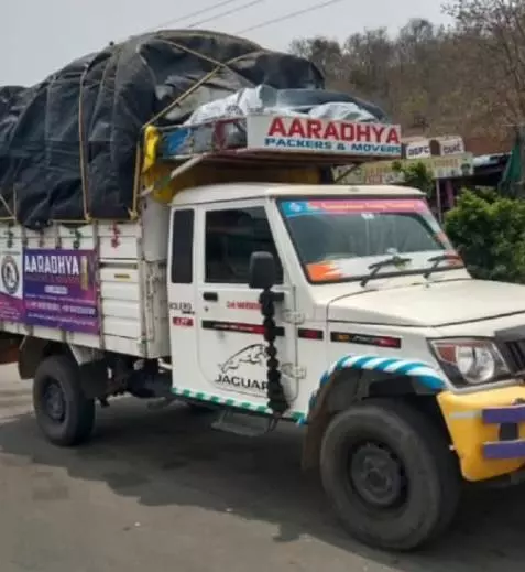 aaradhya packers and movers near bellary road in anantapur - Photo No.4