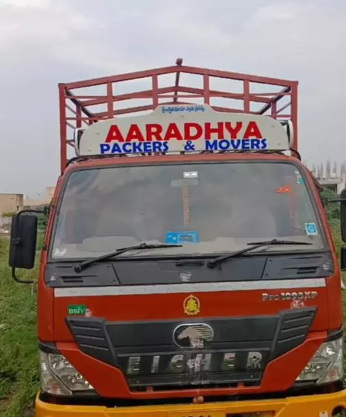 aaradhya packers and movers near bellary road in anantapur - Photo No.2