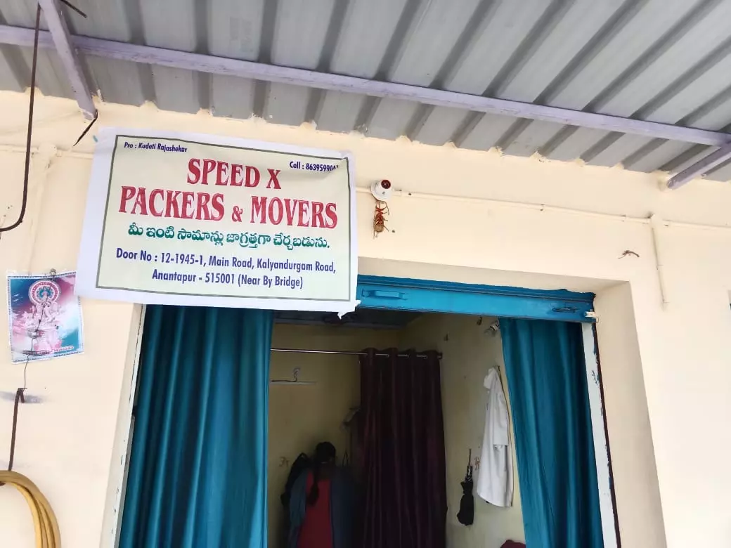 speed x packers and movers bus stand in anantapur - Photo No.10