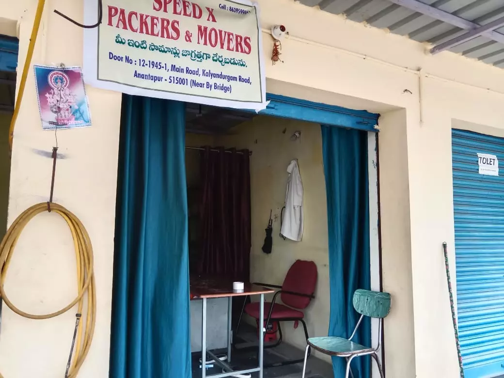 speed x packers and movers bus stand in anantapur - Photo No.18