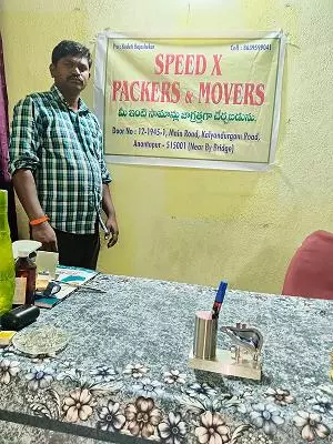 speed x packers and movers bus stand in anantapur - Photo No.6