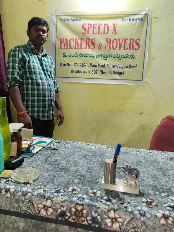 speed x packers and movers bus stand in anantapur - Photo No.5