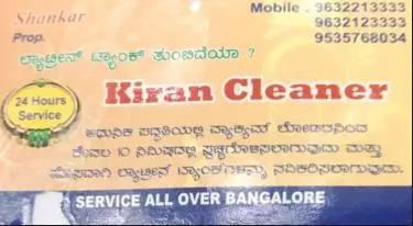 kiran cleaners hampapura in bengaluru - Photo No.0