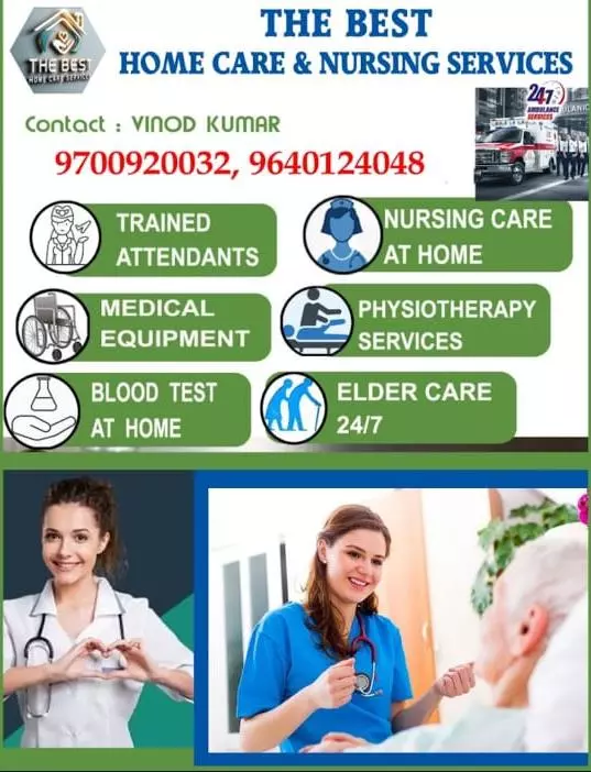 the best home care and nursing services kothapeta in chirala - Photo No.2