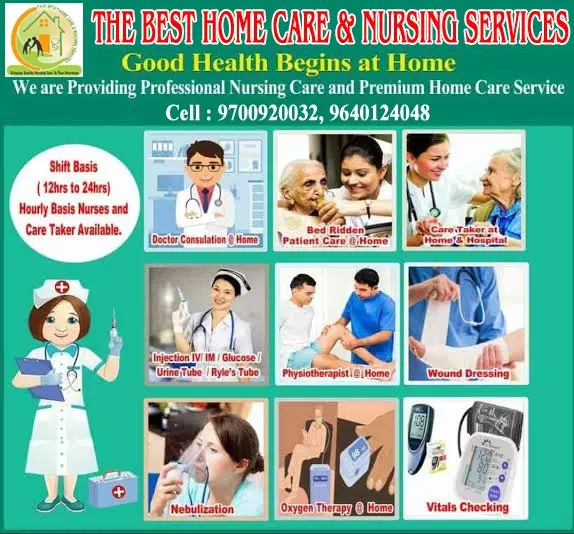 the best home care and nursing services kothapeta in chirala - Photo No.10