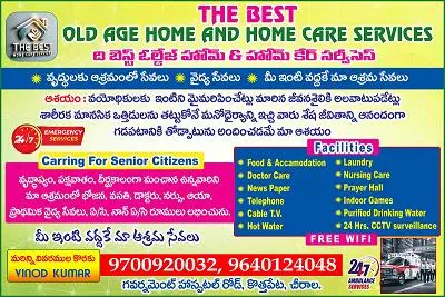 the best home care and nursing services kothapeta in chirala - Photo No.8