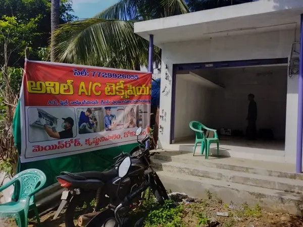 anil air conditioner ac technician gokavaram east godavari - Photo No.37