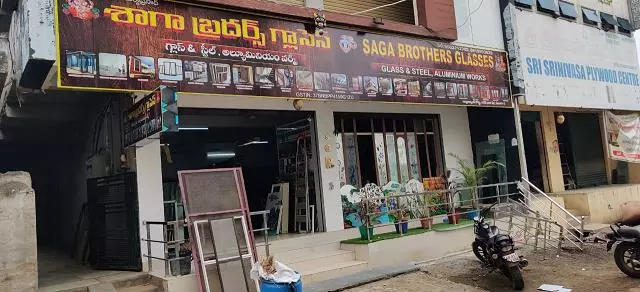 saga brothers glasses badetivari street in eluru - Photo No.23