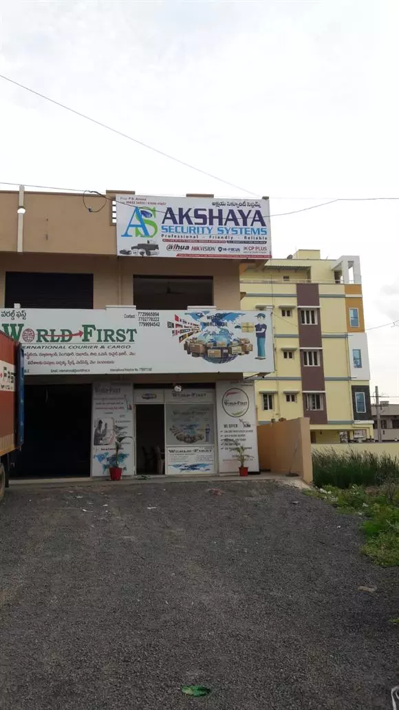 akshaya packers and movers near vasta nagar in guntur - Photo No.12