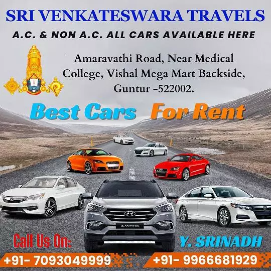 sri venkateswara travels amaravathi road in guntur - Photo No.0