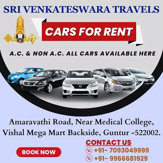 sri venkateswara travels amaravathi road in guntur - Photo No.1