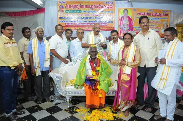 sri viswakarma peetam at agraharam in guntur - Photo No.29