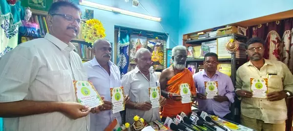 sri viswakarma peetam at agraharam in guntur - Photo No.15