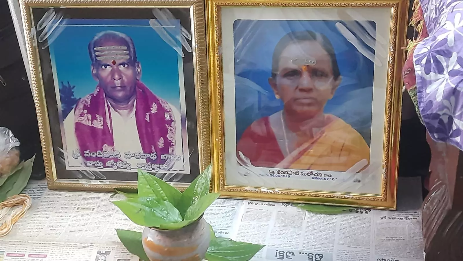 sri viswakarma peetam at agraharam in guntur - Photo No.7