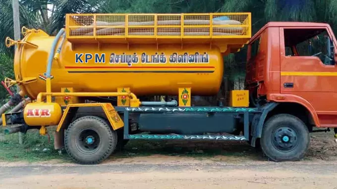 kpm septic tank cleaning anthivadi in hosur - Photo No.0