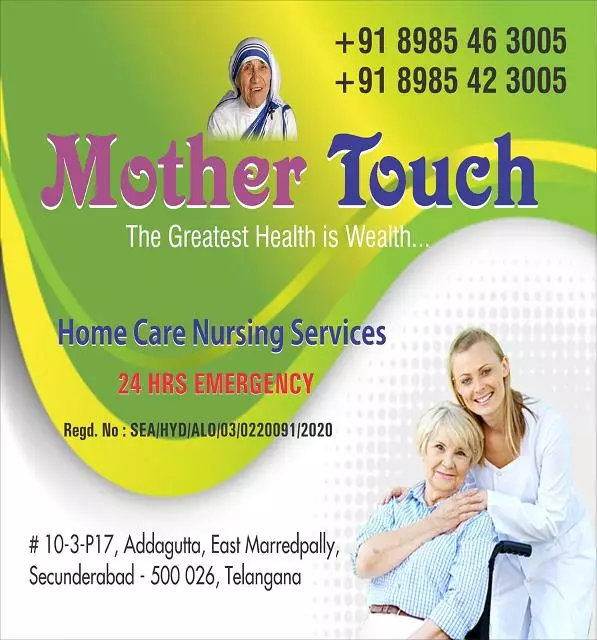 mother touch home care nursing services secunderabad in hyderabad - Photo No.1