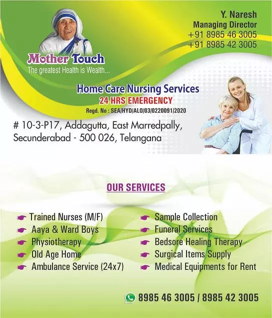 mother touch home care nursing services secunderabad in hyderabad - Photo No.2