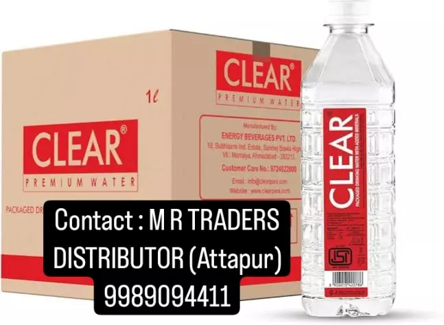 mr traders attapur in hyderabad - Photo No.12