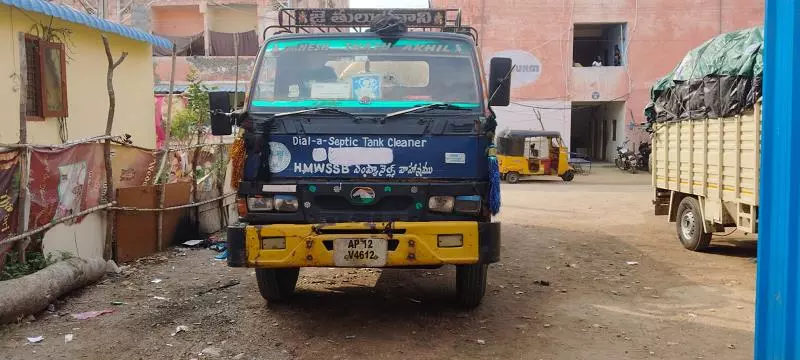 kanakdurga septic tank gachibowli in hyderabad - Photo No.2