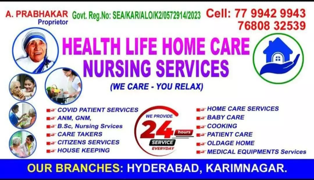 health life home care nursing services malkajgiri in hyderabad - Photo No.3