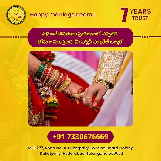 happy marriage bureau and consultency kphb colony in hyderabad - Photo No.2