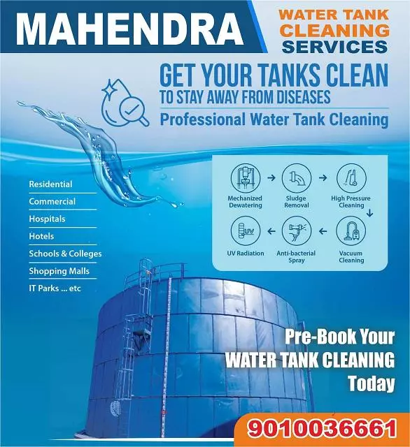 hyderabad water tank cleaning services mehdipatnam in hyderabad - Photo No.0