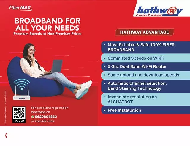 hathway broadband begumpet in hyderabad - Photo No.5