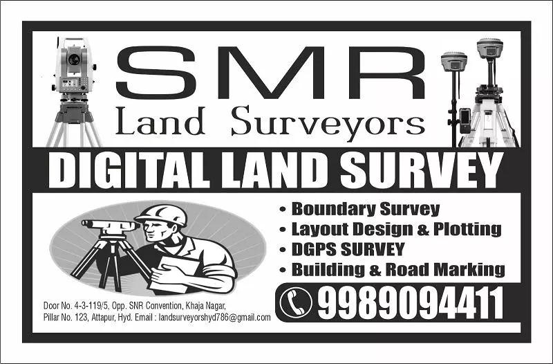 smr land surveyors attapur in hyderabad - Photo No.3