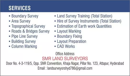 smr land surveyors attapur in hyderabad - Photo No.0