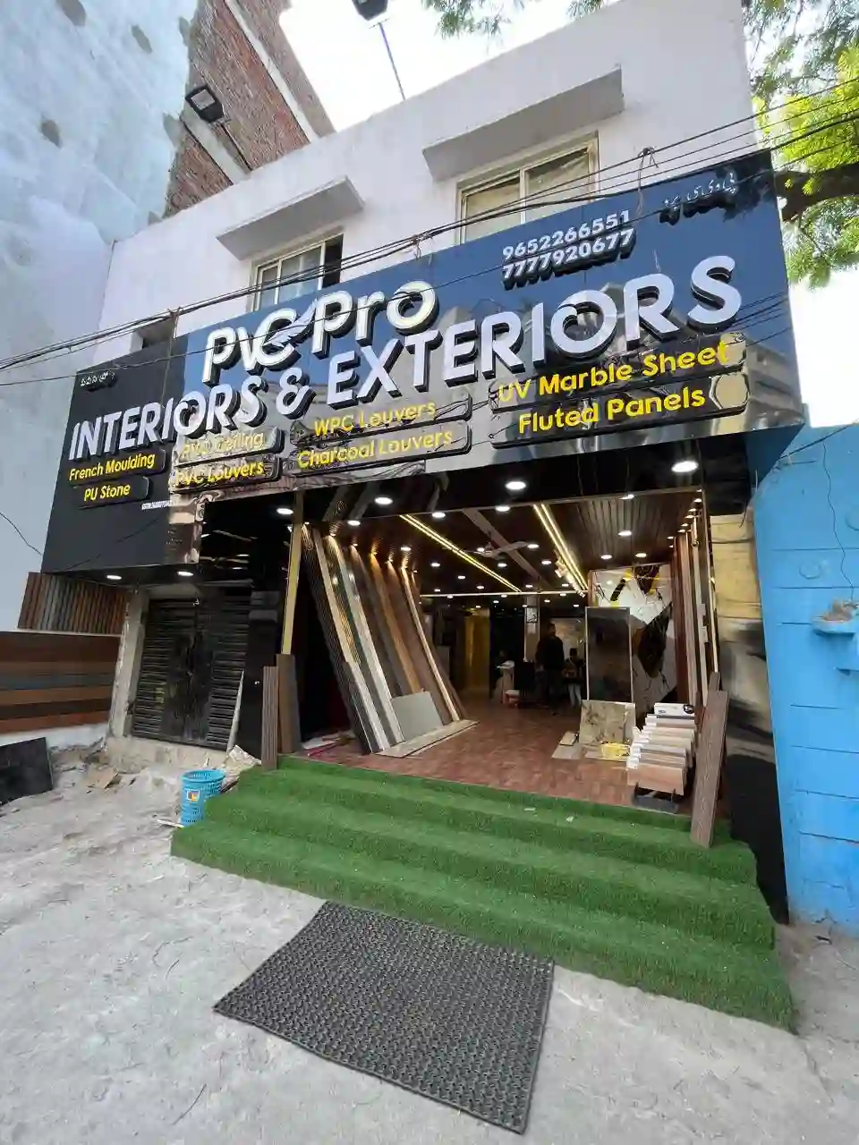 pvc pro interiors and exteriors main road in hyderabad - Photo No.0