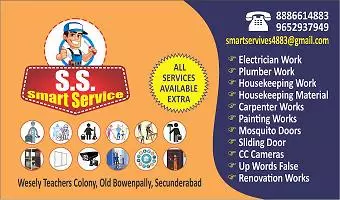 ss smart services vittalwadi in hyderabad - Photo No.1