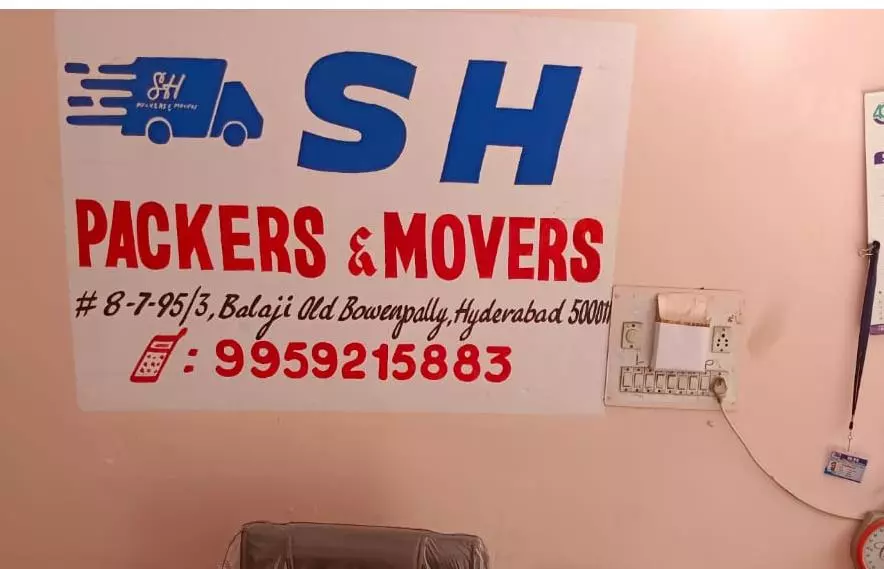 sh packers and movers old bowenpally in hyderabad - Photo No.4