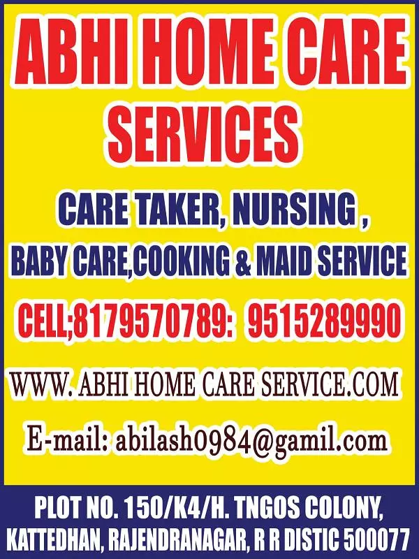 abhi home care services kattedhan in hyderabad - Photo No.0