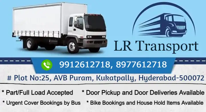 lr transport kukatpally in hyderabad - Photo No.0