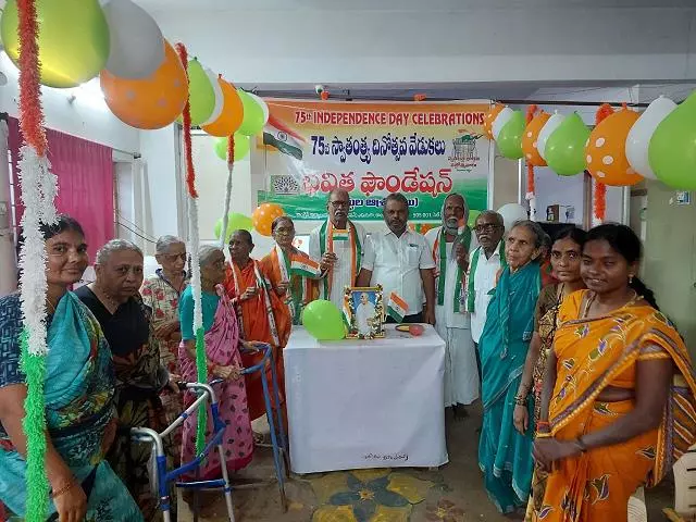 bhavitha foundation padma nagar in karimnagar - Photo No.0