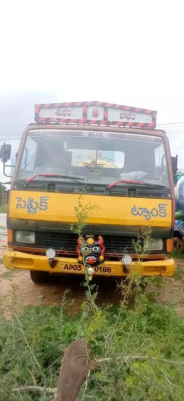 shivateja septic tank vemulavada in sircilla - Photo No.3