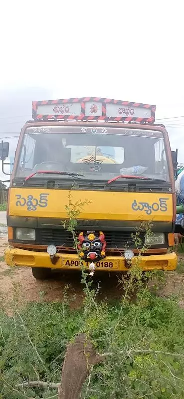 shivateja septic tank vemulavada in sircilla - Photo No.2