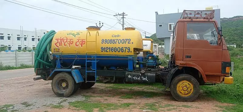 shivateja septic tank vemulavada in sircilla - Photo No.1