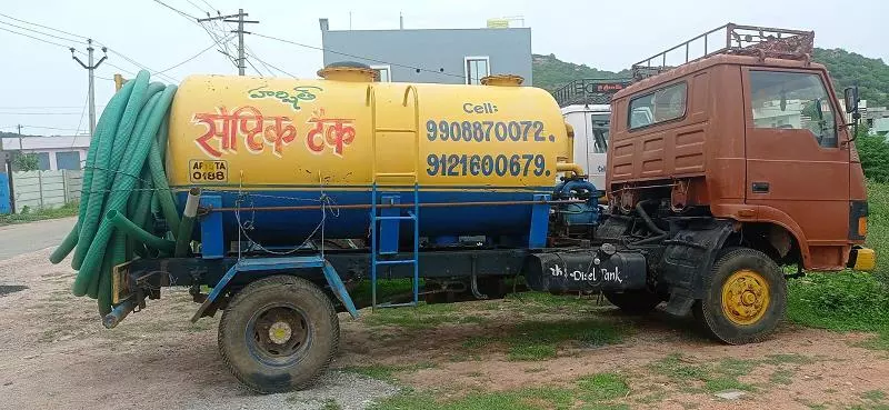 shivateja septic tank vemulavada in sircilla - Photo No.0