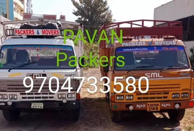 pavan packers and movers indira nagar in khammam - Photo No.13