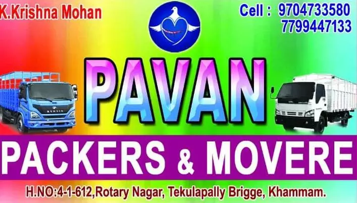 pavan packers and movers indira nagar in khammam - Photo No.20